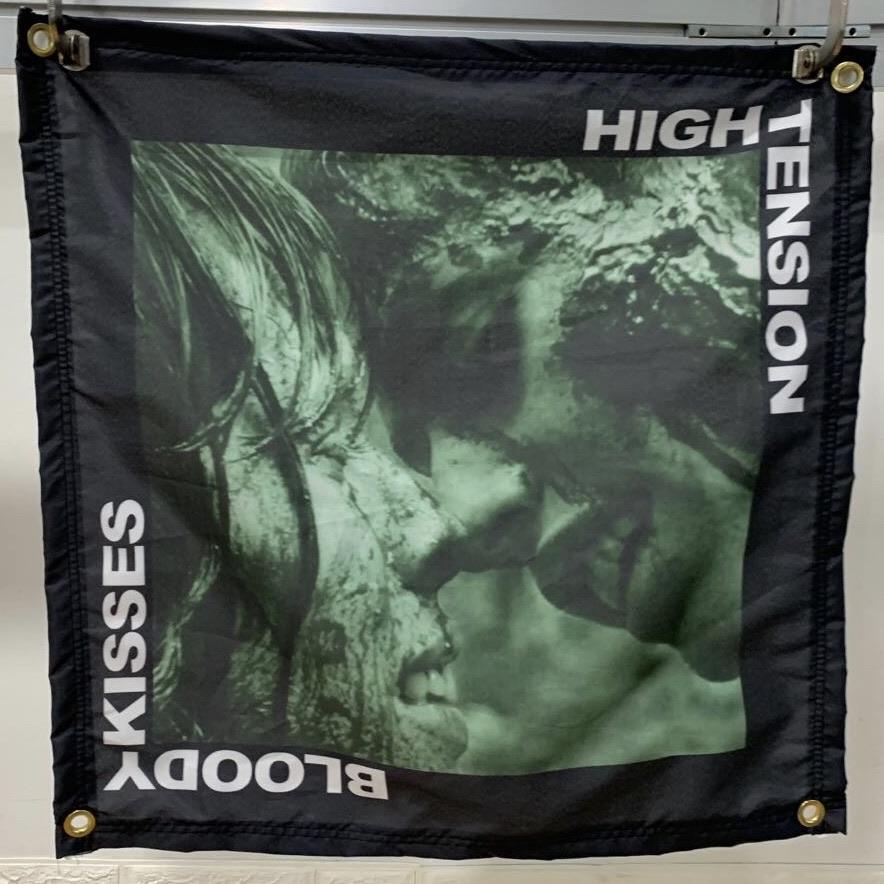 High Tension Wall Tapestry